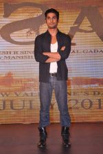 Prateik Babbar at Issaq music launch in J W Marriott, Mumbai on 18th June 2013 (28).JPG